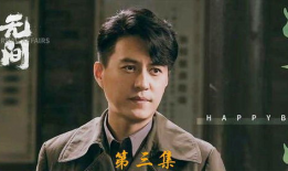 最新电视剧谍战,谍影重重