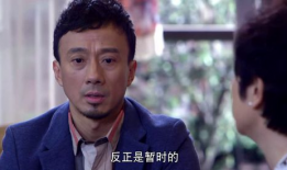出人头地电视剧,逆袭人生，谱写奋斗传奇