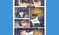 酷漫漫画,奇幻世界，青春激荡，尽在视觉盛宴