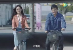 陈二狗的妖孽人生电视剧,逆袭之路，传奇人生