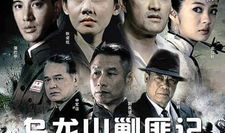 湖南电视剧,传奇再现——湖南电视剧概览