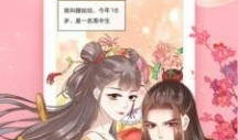 嗯嗯漫画,趣味横生的日常生活趣事