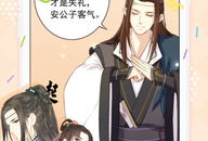 麦萌漫画,描绘青春校园的欢乐与成长
