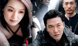电视剧《黑洞》,揭秘权力与欲望交织的官场风云
