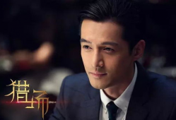胡歌的电视剧,从古装传奇到现代都市的华丽蜕变