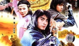 侠骨丹心电视剧,江湖传奇，英雄本色