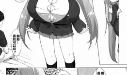 邪恶漫画全彩,荒诞幽默，揭秘人性百态