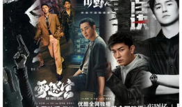 优酷电视剧,精彩剧情，情感共鸣，带你走进不同世界