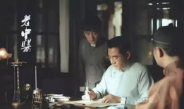 关于中医的电视剧,穿越时空的中医传奇