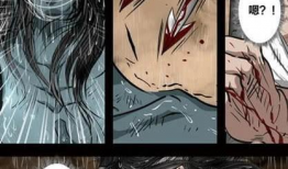 驱魔录漫画,神秘世界中的信仰与救赎