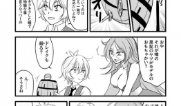 漫画同人本子,同人本子里的幻想世界
