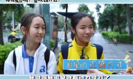 小学电视剧,走进小学电视剧的奇幻世界