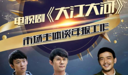 大群电视剧,揭秘都市异能者的秘密生活