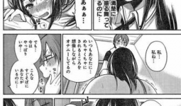 邪恶漫画全彩,荒诞幽默，揭秘人性百态