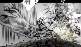驱魔录漫画,神秘世界中的信仰与救赎