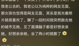 吃瓜大爆料的文案,揭秘娱乐圈幕后真相！