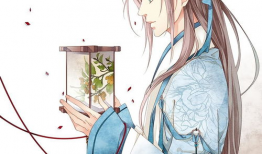 太子漫画,宫廷风云，笑谈权谋