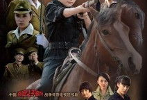 电视剧黑玫瑰,谍影重重，爱恨交织的谍战传奇