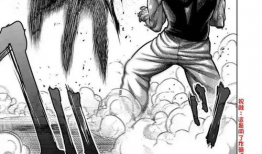 格斗漫画,漫画世界中的激战传奇