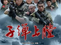 我是谁电视剧,揭秘身份之谜，探寻人生真相