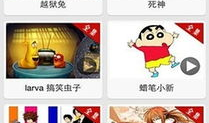 视频漫画,穿越时空的奇幻冒险之旅