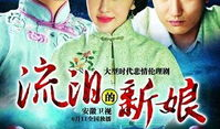 傻子电视剧,揭秘人性善恶的温情叙事