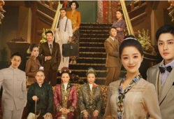 娘惹电视剧,跨越时代的爱情与传承