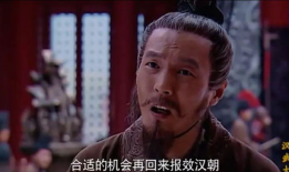 司马迁电视剧,司马迁的坎坷与辉煌
