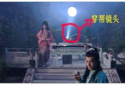 月亮电视剧,穿越时空的浪漫传奇