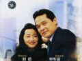 深圳电视剧,梦想之城的时代传奇