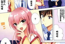 无翼鸟邪恶漫画,揭秘成人世界的荒诞与讽刺