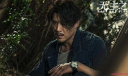 无主之城电视剧结局,真相揭晓，命运终章