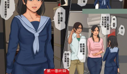 邪恶漫画全彩,荒诞幽默，揭秘人性百态