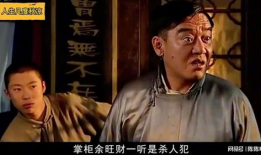 古董电视剧,穿越时空的传奇收藏
