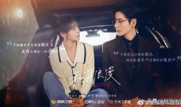 近期热门电视剧排行榜,近期热门电视剧排行榜，哪部剧让你熬夜追剧？