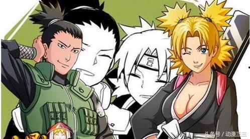 火影忍者成人漫画,成人世界的羁绊与挑战