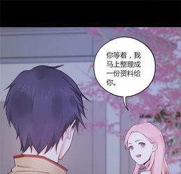 漫画禁,漫画禁令下的艺术挣扎与反思